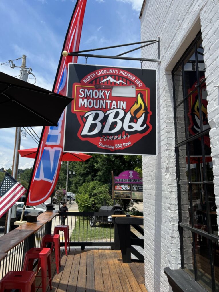Smoky Mountain Barbecue 1