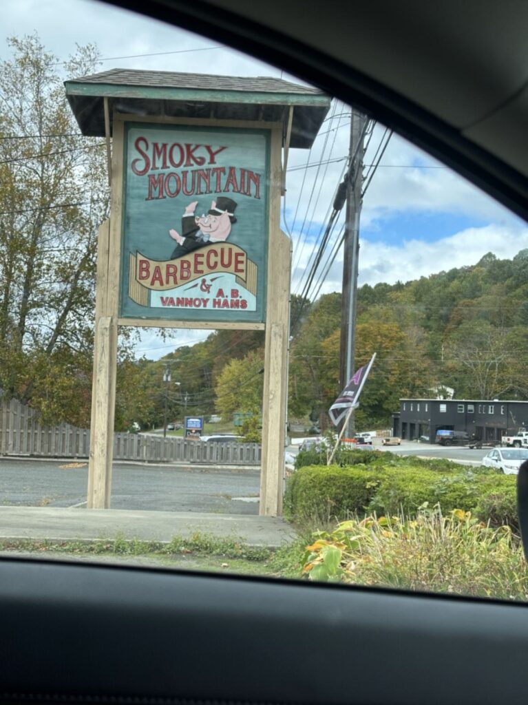 Smoky Mountain Barbecue 3