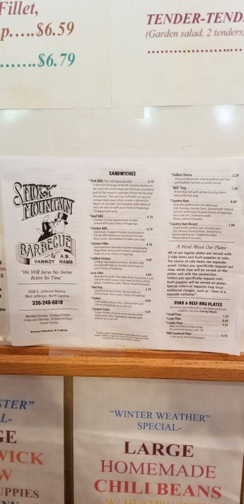 Smoky Mountain Barbecue Menu 8